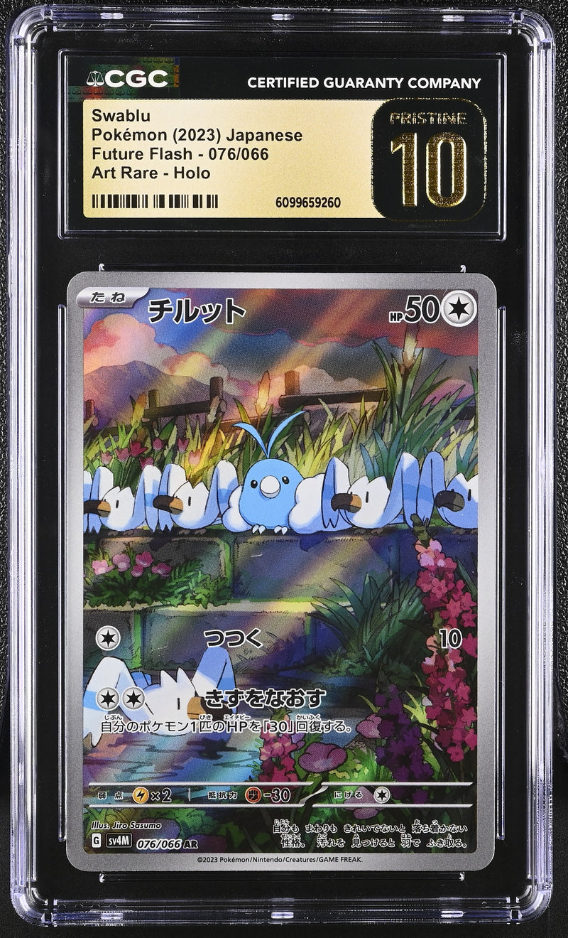 CGC PRISTINE 10 Swablu(076/066) [Future Flash] - 6099659260