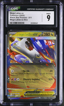 CGC 9 Mega Latias ex(011) [Black Star Promos] - 6101905047