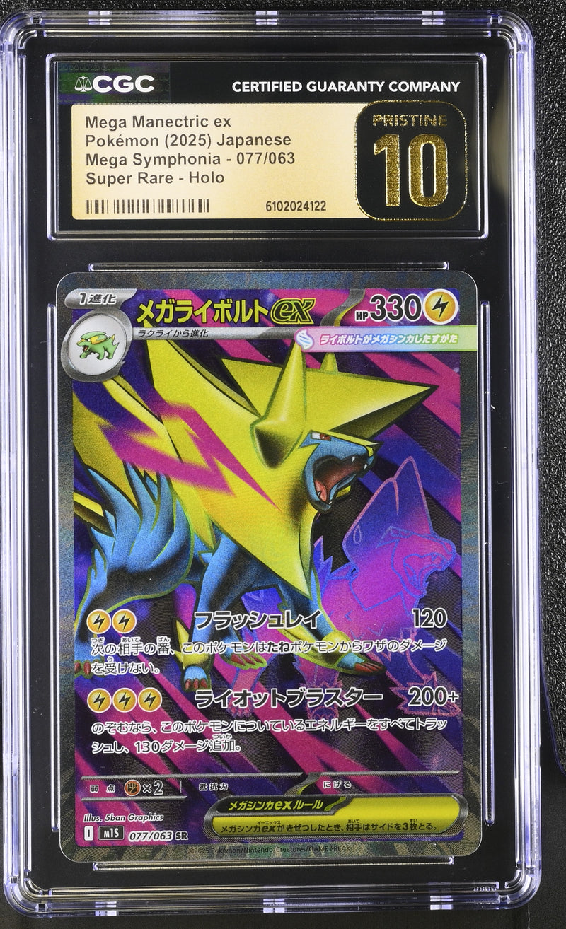 CGC PRISTINE 10 Mega Manectric ex(077/063) [Mega Symphonia] - 6102024122