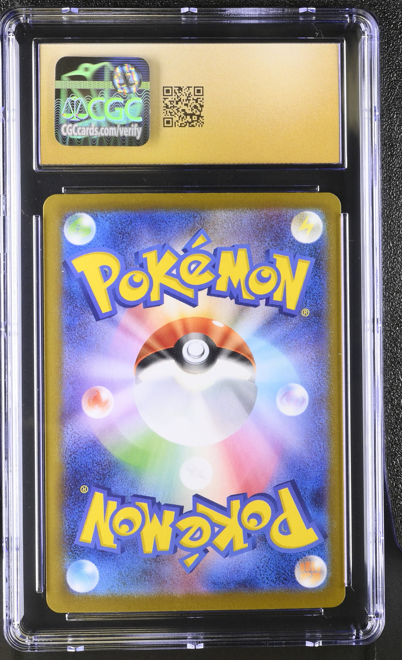 CGC PRISTINE 10 Mega Manectric ex(077/063) [Mega Symphonia] - 6102024122