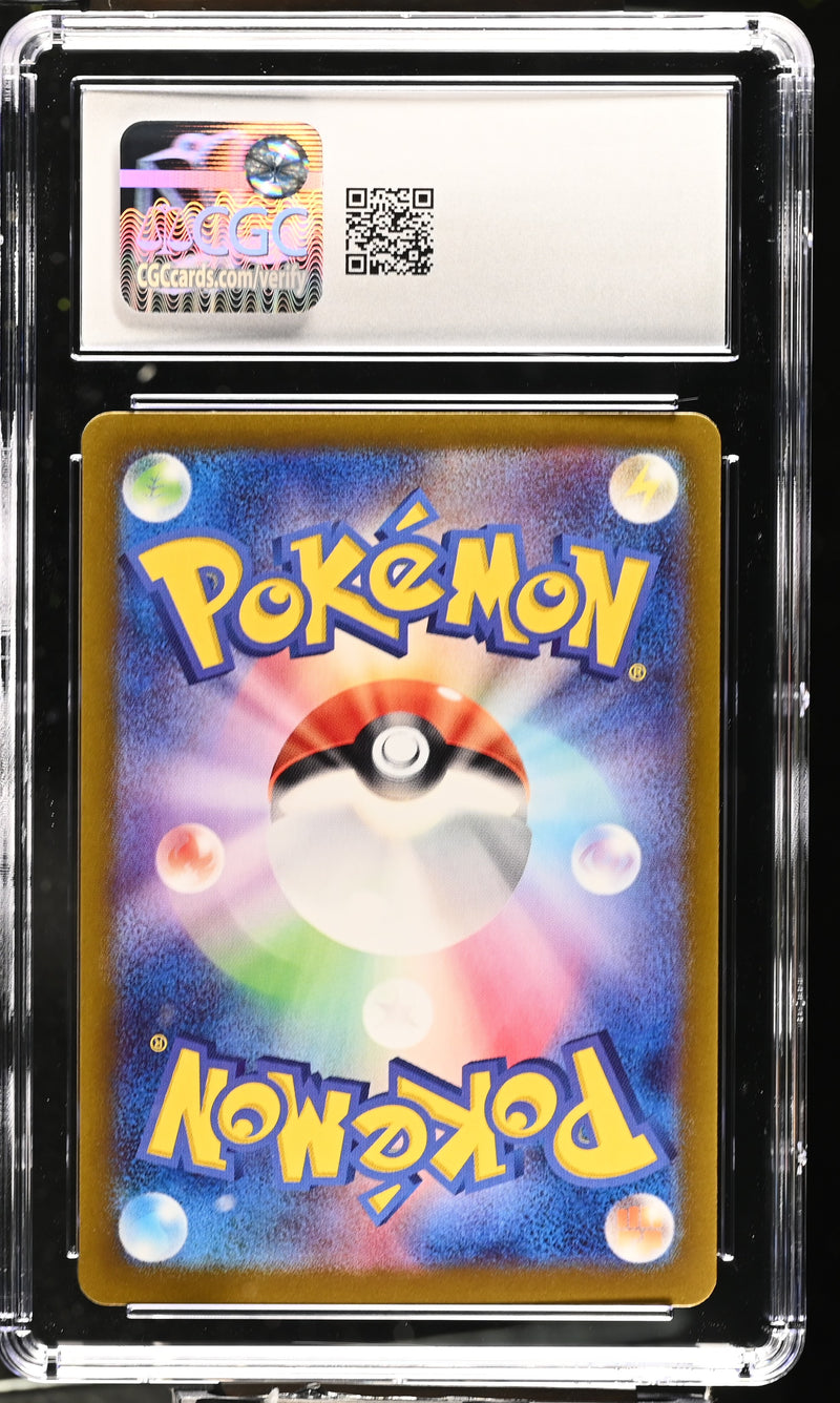 CGC GEM MINT 10 Chansey(113/101) [Transformation Mask] - 6104581059