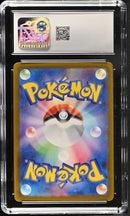 CGC GEM MINT 10 Espeon ex(063/187) [Terastal Fest ex] - 6105232094