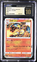 CGC PRISTINE 10 Charizard(013/095) [Tag Bolt] - 6109011293