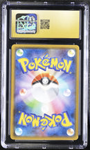 CGC PRISTINE 10 Charizard(013/095) [Tag Bolt] - 6109011293