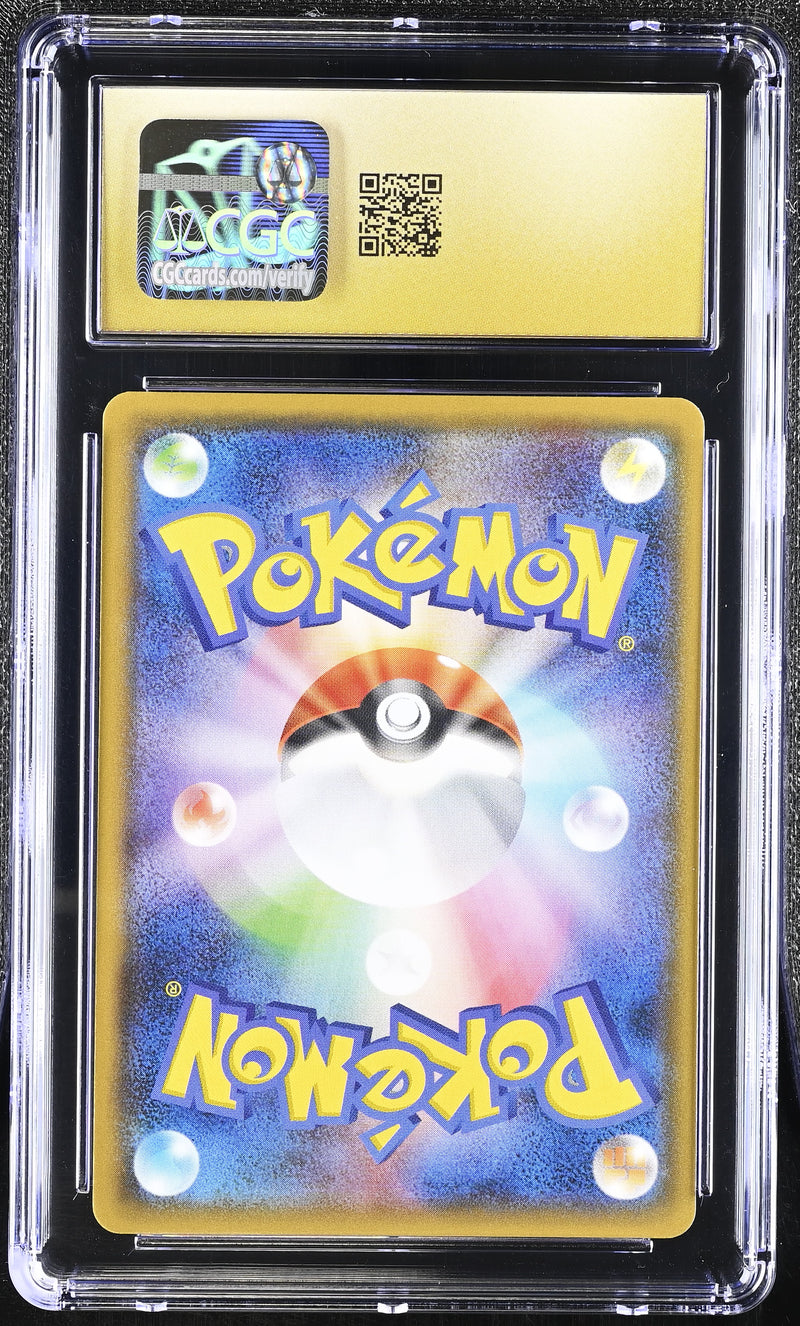 CGC PRISTINE 10 Charizard(013/095) [Tag Bolt] - 6109011293