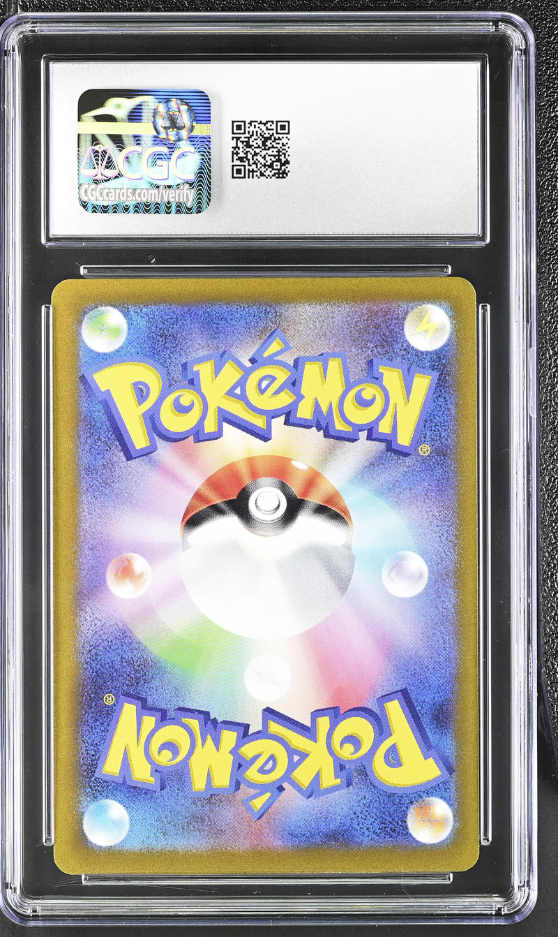 CGC GEM MINT 10 Mew(183/172) [VSTAR Universe] - 6109015109