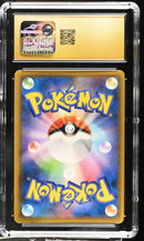 CGC PRISTINE 10 Lucario & Melmetal GX(029/054) [Full Metal Wall] - 6109020245