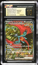 CGC PRISTINE 10 Roaring Moon ex(218/187) [Terastal Fest ex] - 6109024019