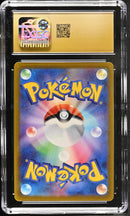 CGC PRISTINE 10 Raikou V(218/172) [VSTAR Universe] - 6109027266