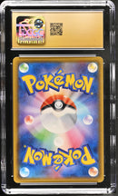 CGC PRISTINE 10 Espeon & Deoxys GX(001/031) [TAG TEAM GX Starter Set] - 6109028291