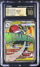 CGC PRISTINE 10 Mega Lucario ex(228/193) [Mega Dream ex] - 6109033190