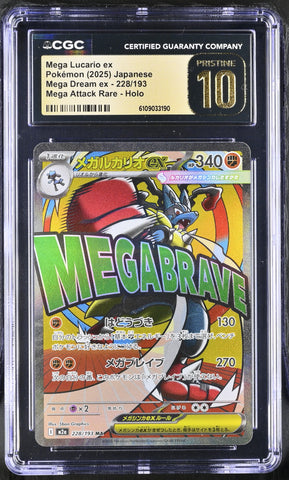 CGC PRISTINE 10 Mega Lucario ex(228/193) [Mega Dream ex] - 6109033190