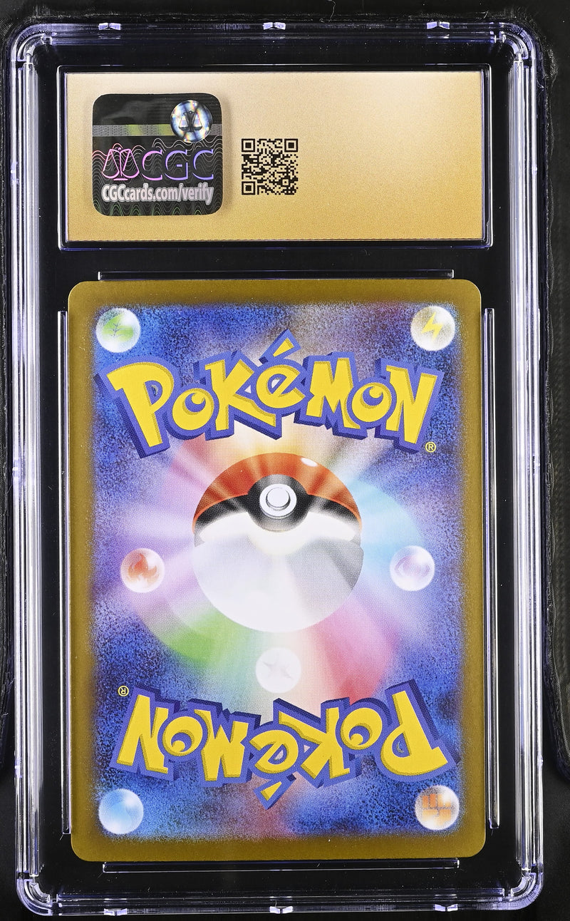 CGC PRISTINE 10 Mega Manectric ex(032/063) [Mega Symphonia] - 6109146097