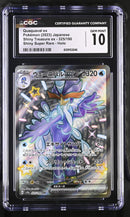 CGC GEM MINT 10 Quaquaval ex(325/190) [Shiny Treasure ex] - 6109153046