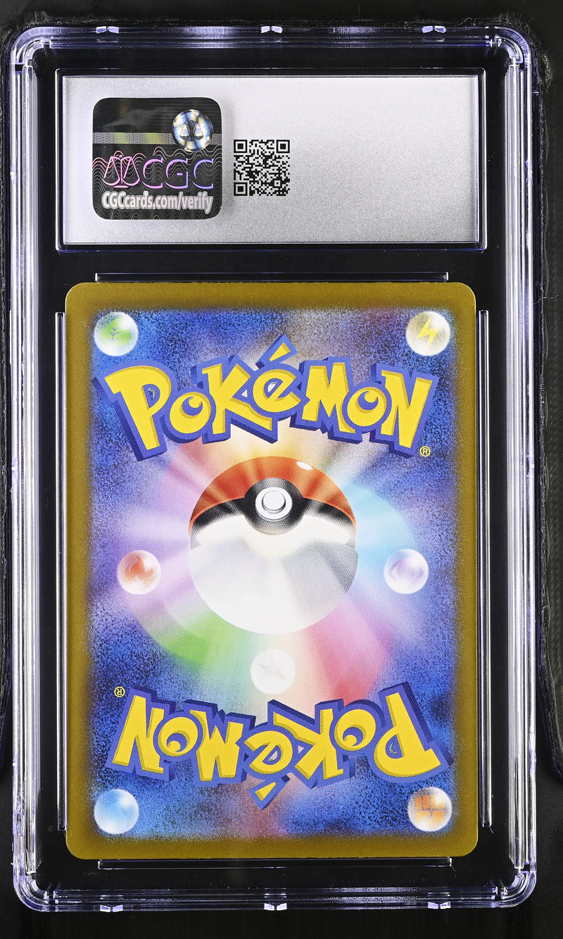 CGC GEM MINT 10 Quaquaval ex(325/190) [Shiny Treasure ex] - 6109153046
