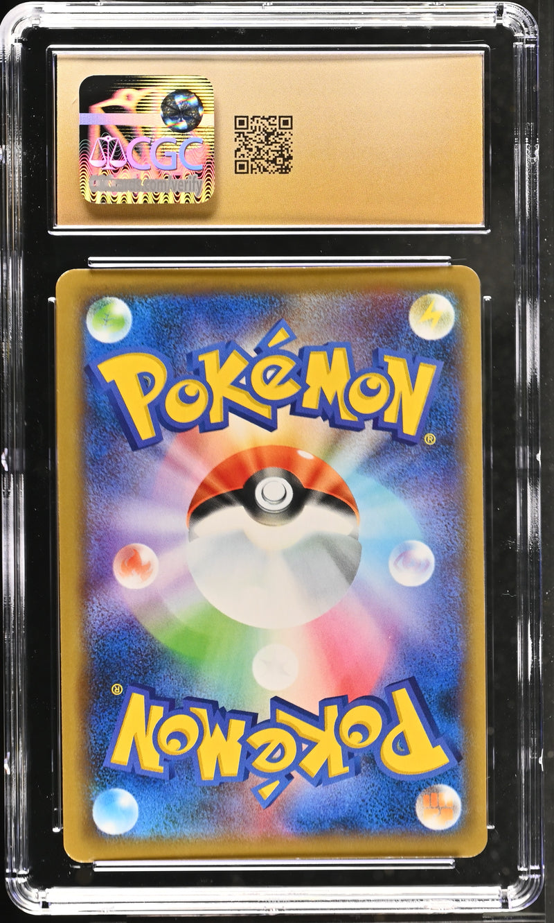 CGC PRISTINE 10 Mega Sableye & Tyranitar GX(054/094) [Miracle Twin] - 6109185092