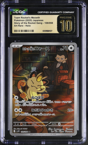 CGC PRISTINE 10 Team Rocket's Meowth(109/098) [Glory of the Rocket Gang] - 6109988127
