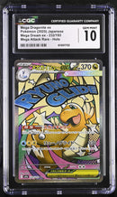 CGC GEM MINT 10 Mega Dragonite ex(232/193) [Mega Dream ex] - 6110017122