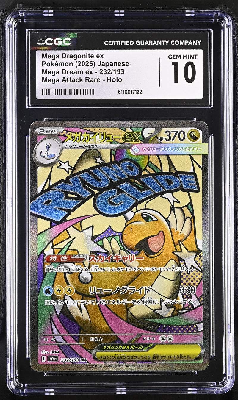 CGC GEM MINT 10 Mega Dragonite ex(232/193) [Mega Dream ex] - 6110017122