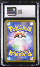 CGC GEM MINT 10 Mega Dragonite ex(232/193) [Mega Dream ex] - 6110017122
