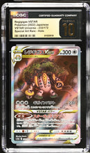 CGC PRISTINE 10 Regigigas VSTAR(233/172) [VSTAR Universe] - 6113228135