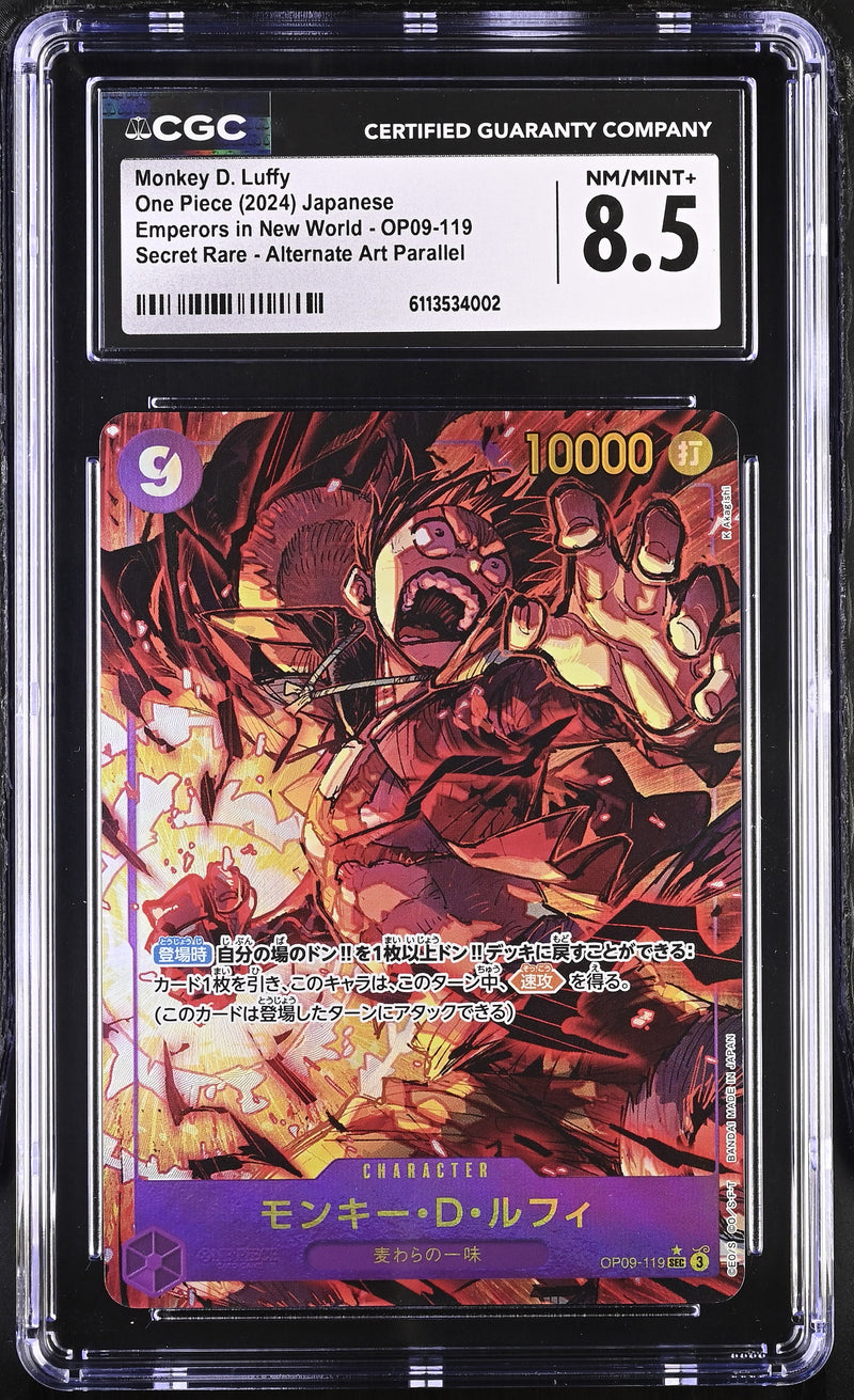 CGC 8.5 Monkey D. Luffy [Emperors in New World] - 6113534002