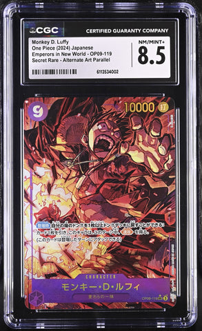 CGC 8.5 Monkey D. Luffy [Emperors in New World] - 6113534002