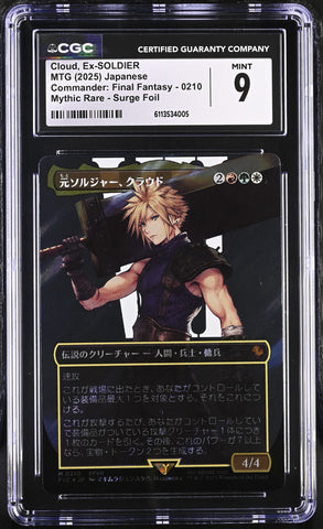 CGC 9 Cloud, Ex-SOLDIER[Commander: Final Fantasy] - 6113534005