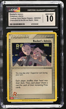 CGC GEM MINT 10 Rocket's Admin.(025/034) [Trading Card Game Classic] - 6115124248