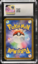 CGC GEM MINT 10 Hisuian Goodra(196/172) [VSTAR Universe] - 6115145211