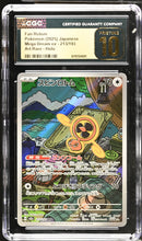 CGC PRISTINE 10 Fan Rotom(213/193) [Mega Dream ex] - 6115154001