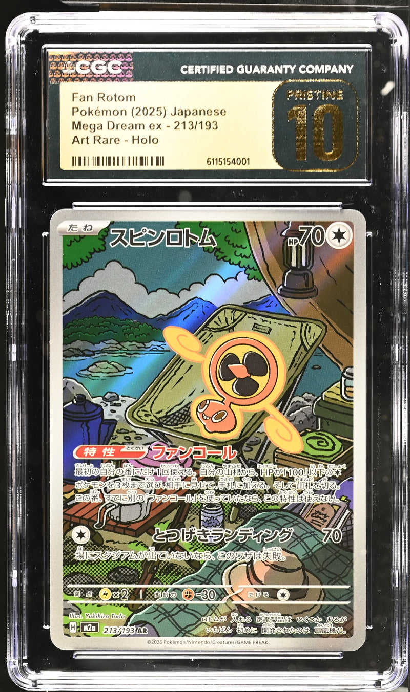 CGC PRISTINE 10 Fan Rotom(213/193) [Mega Dream ex] - 6115154001