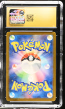 CGC PRISTINE 10 Fan Rotom(213/193) [Mega Dream ex] - 6115154001