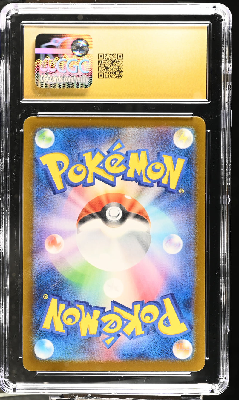 CGC PRISTINE 10 Fan Rotom(213/193) [Mega Dream ex] - 6115154001