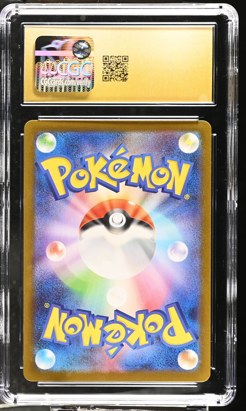 CGC PRISTINE 10 Shedinja(072/063) [Mega Symphonia] - 6115154013