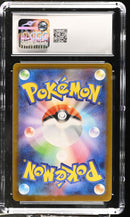 CGC GEM MINT 10 Delibird(074/063) [Mega Symphonia] - 6115154141