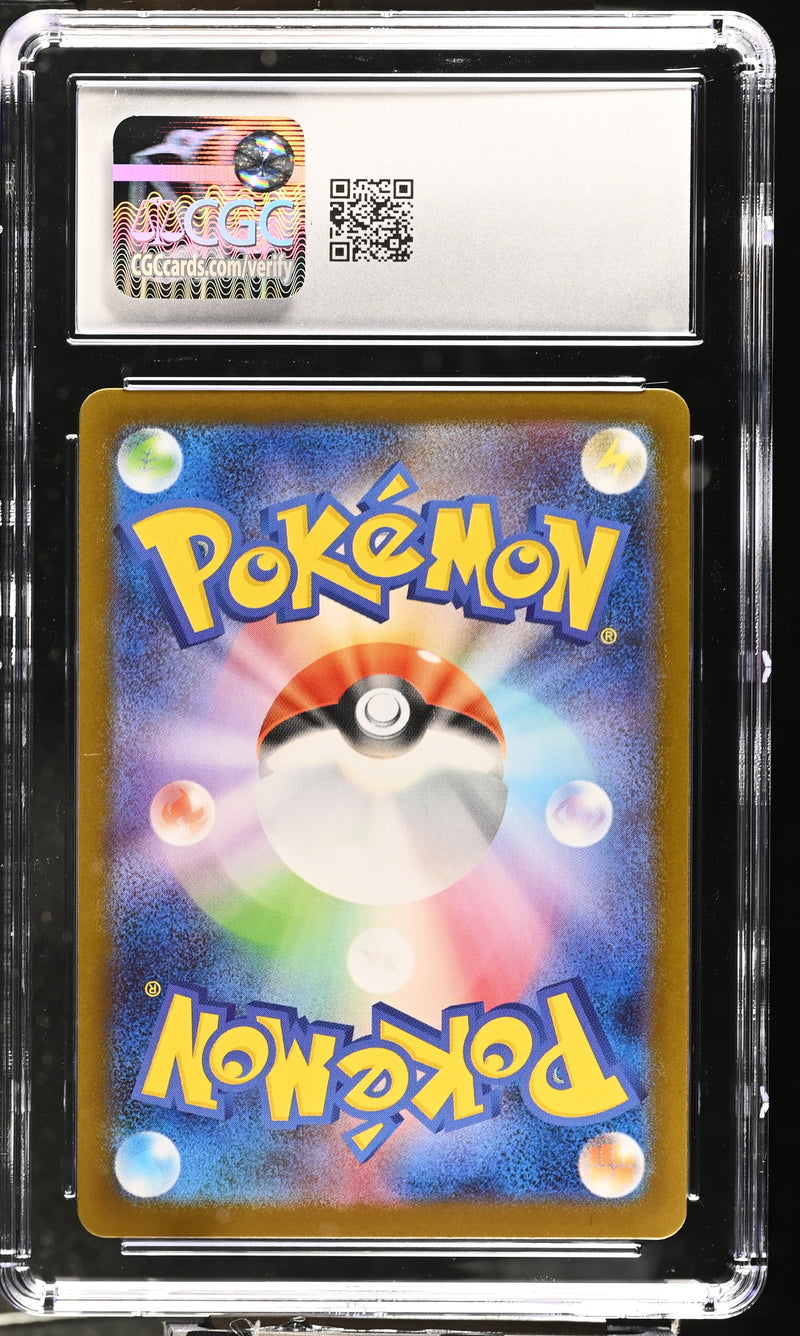 CGC GEM MINT 10 Delibird(074/063) [Mega Symphonia] - 6115154141