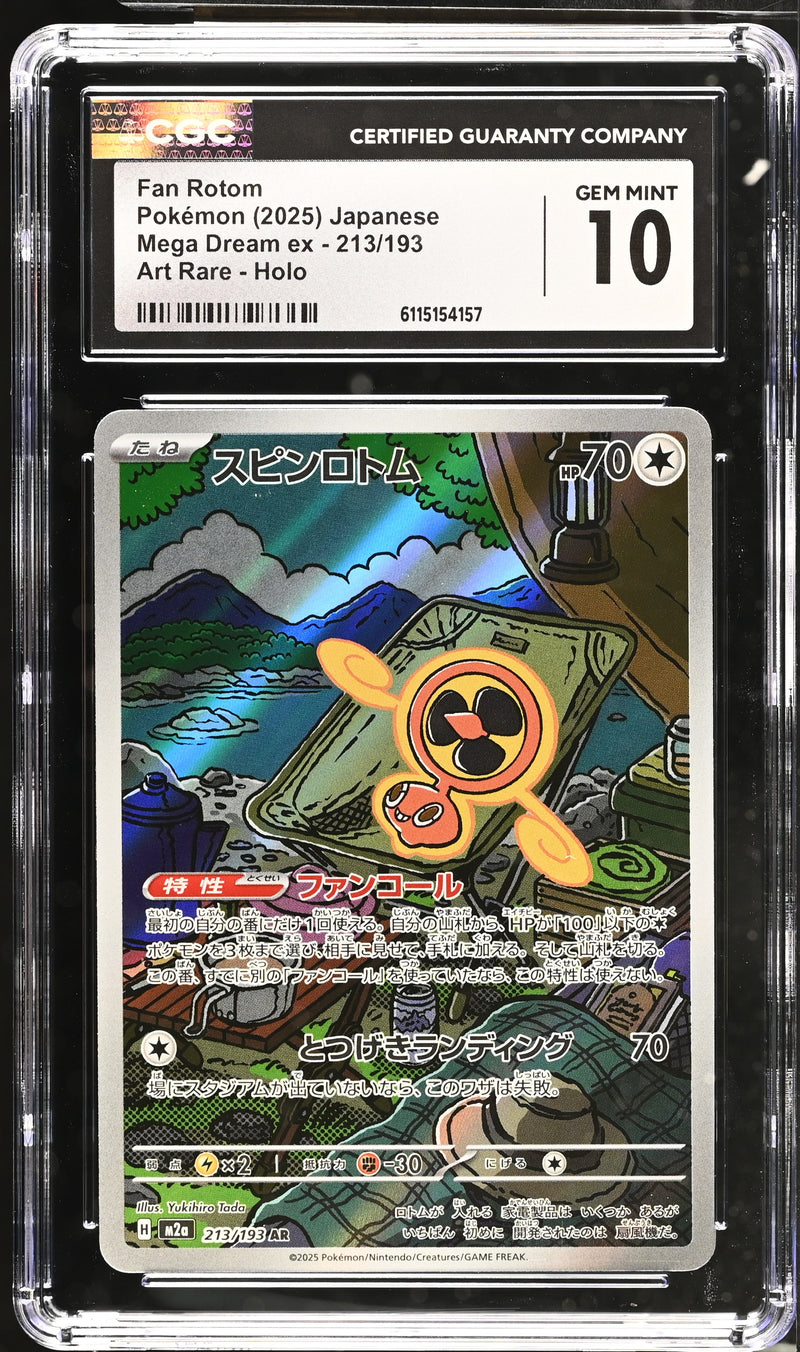CGC GEM MINT 10 Fan Rotom(213/193) [Mega Dream ex] - 6115154157