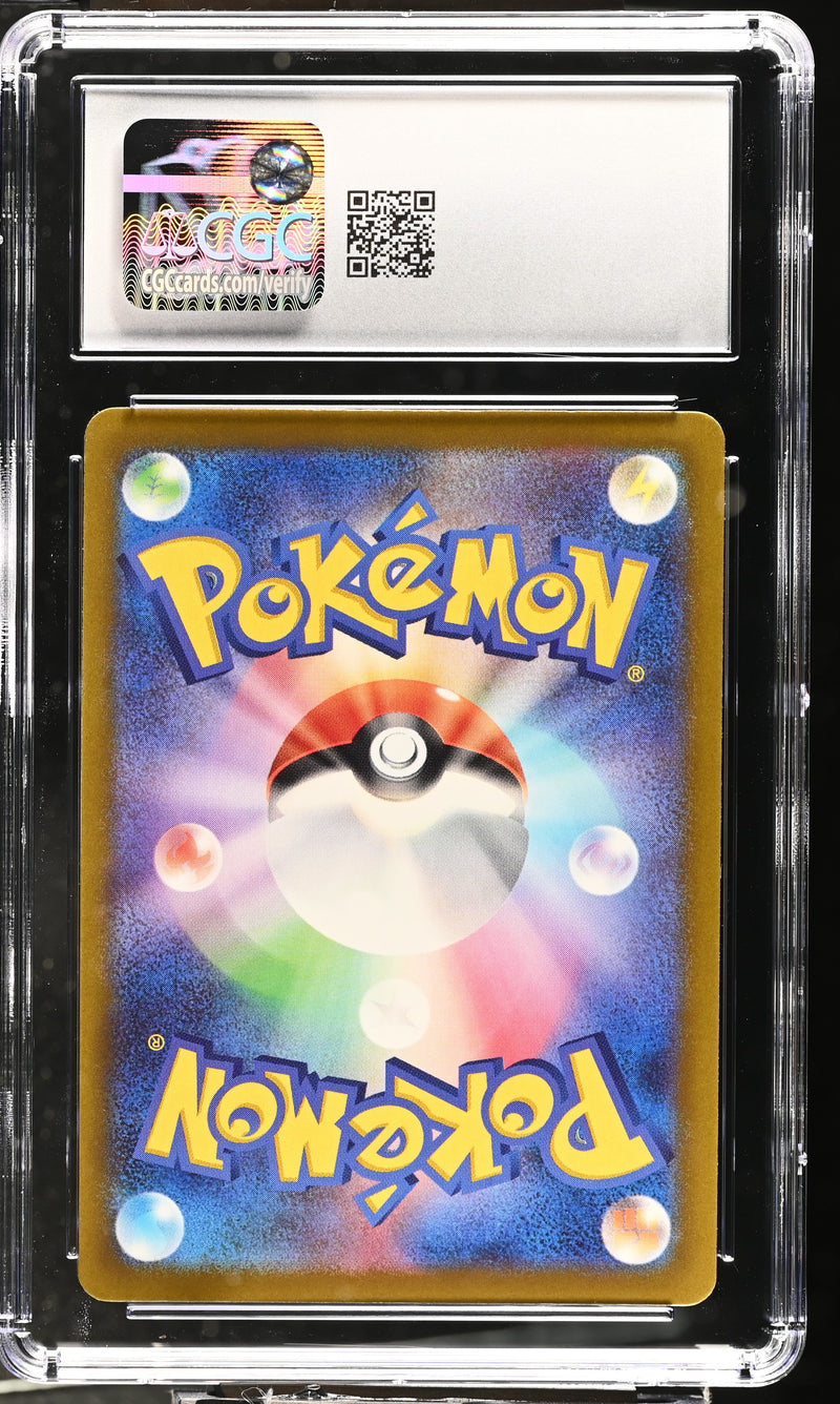 CGC GEM MINT 10 Fan Rotom(213/193) [Mega Dream ex] - 6115154157