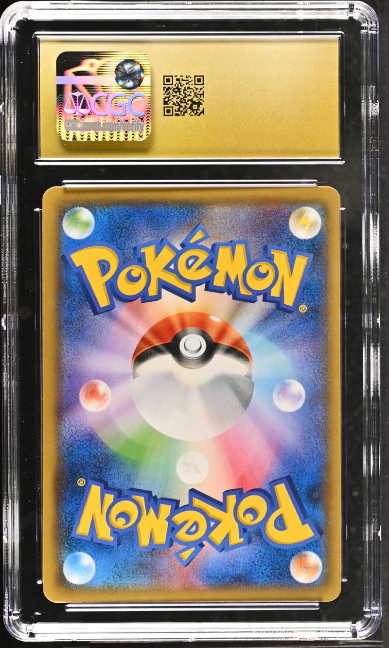 CGC PRISTINE 10 Eevee & Snorlax GX(066/095) [Tag Bolt] - 6118476048