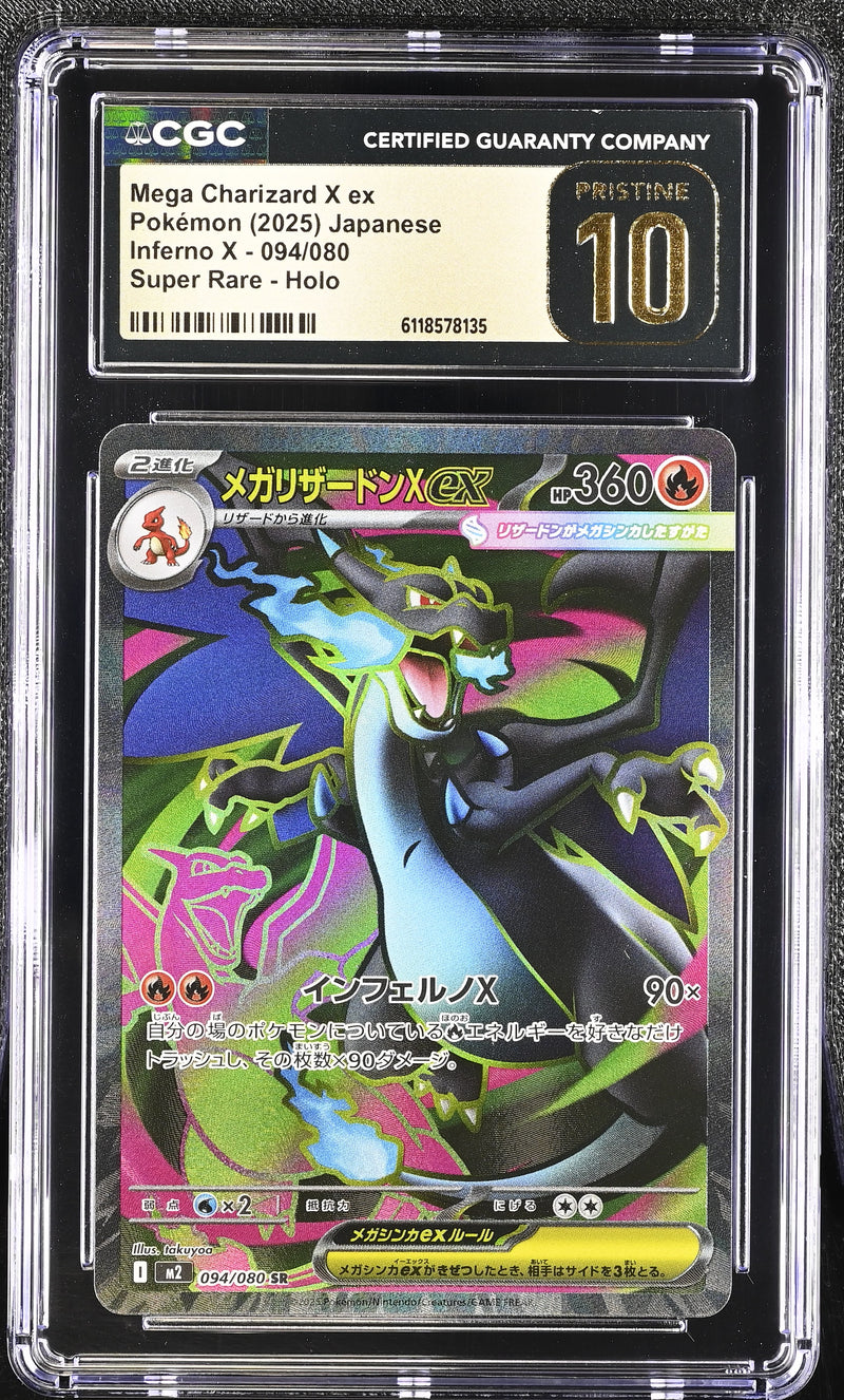 CGC PRISTINE 10 Mega Charizard X ex(094/080) [Inferno X] - 6118578135