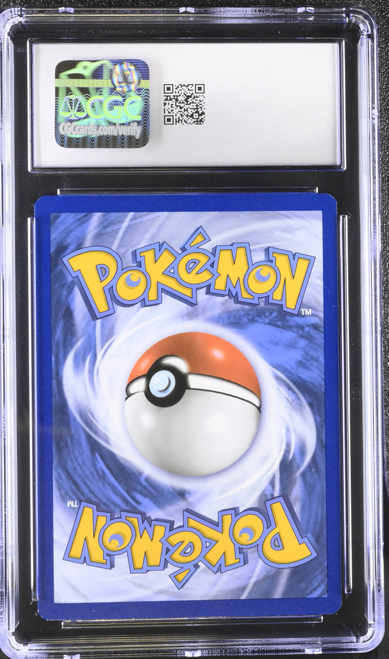 CGC 9 Pikachu (005/025) [Celebrations: 25th Anniversary] - 6119524003