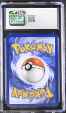 CGC 9 Pikachu (005/025) [Celebrations: 25th Anniversary] - 6119524004