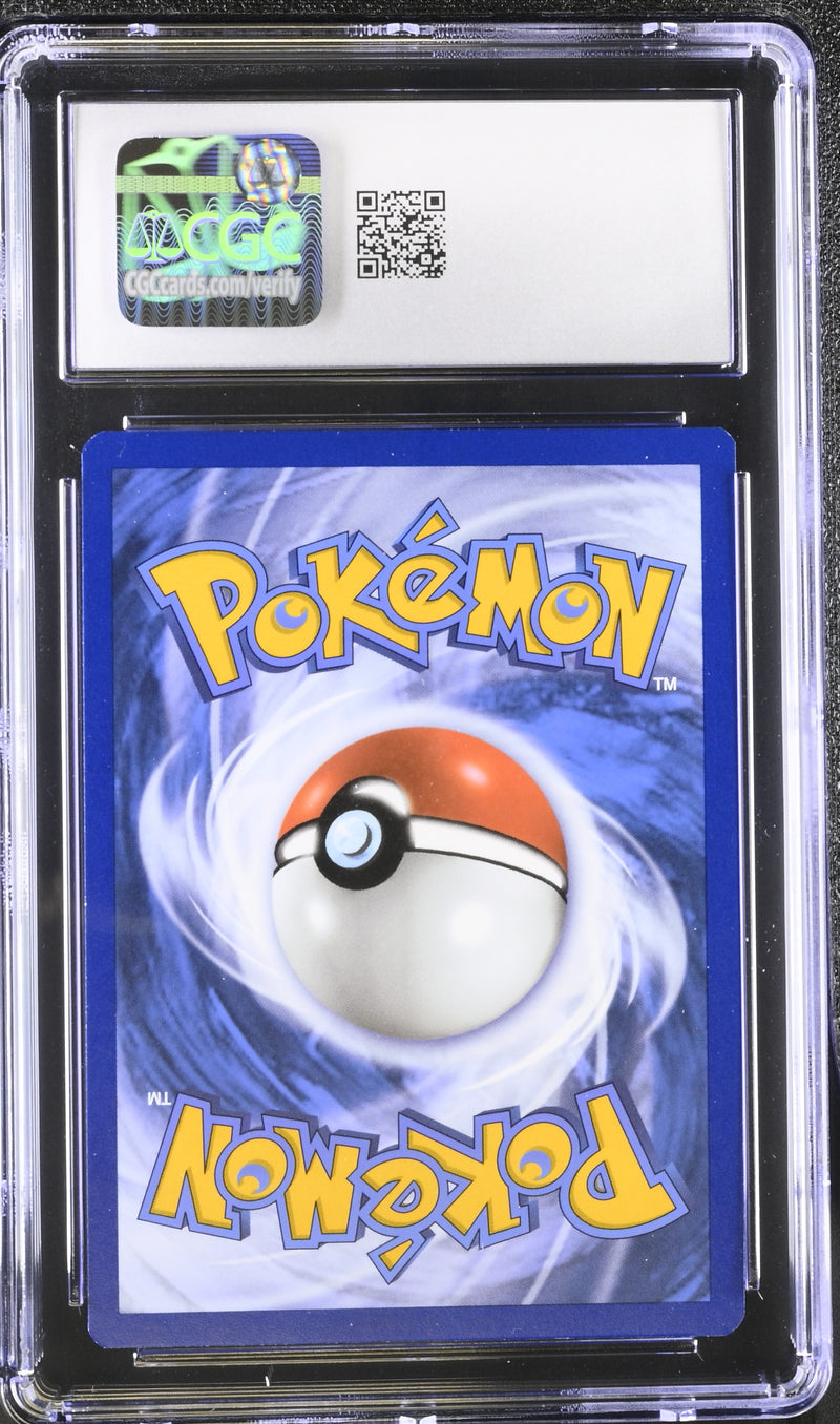 CGC 9 Pikachu (005/025) [Celebrations: 25th Anniversary] - 6119524004