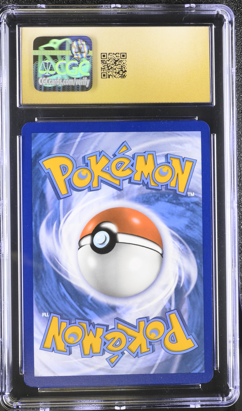 CGC PRISTINE 10 Chien-Pao ex (261/193) [Scarlet & Violet: Paldea Evolved] - 6119524010