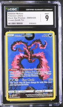 CGC 9 Galarian Moltres (SWSH284) [Sword & Shield: Black Star Promos] - 6119524023