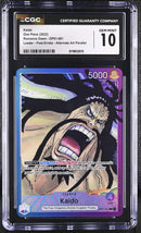 CGC GEM MINT 10 Kaido [Romance Dawn] - 6119833015
