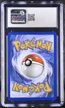 CGC 8.5 Umbreon ex(176) [Black Star Promos] - 6120523002