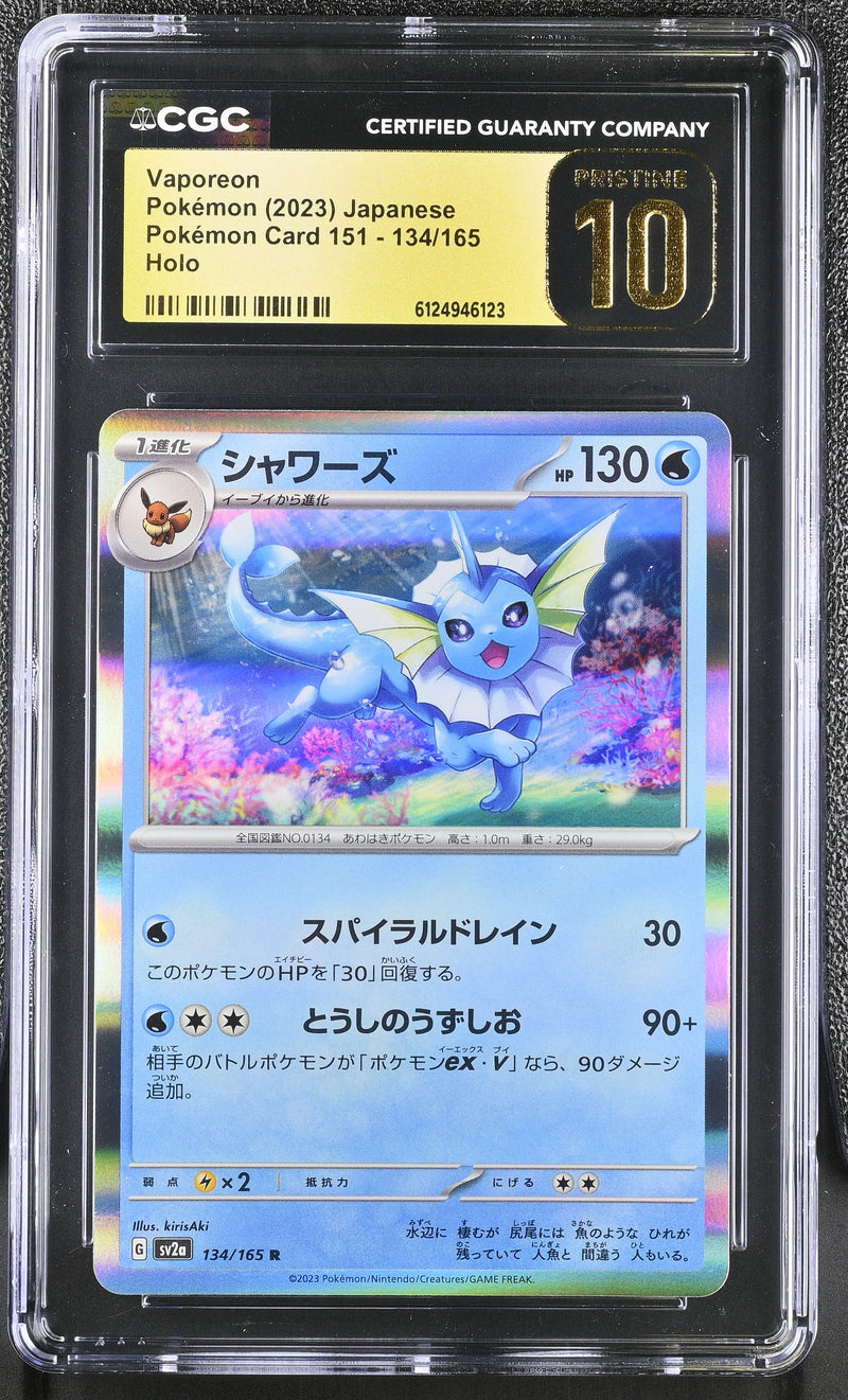 CGC PRISTINE 10 Vaporeon(134/165) [Pokémon Card 151] - 6124946123