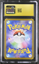 CGC PRISTINE 10 Vaporeon(134/165) [Pokémon Card 151] - 6124946123